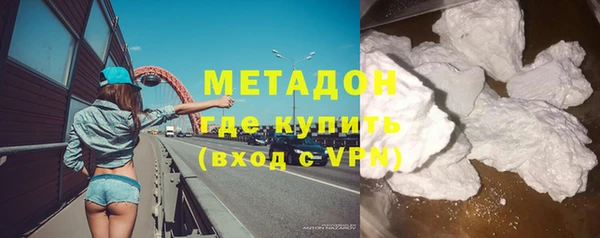 стаф Гусев