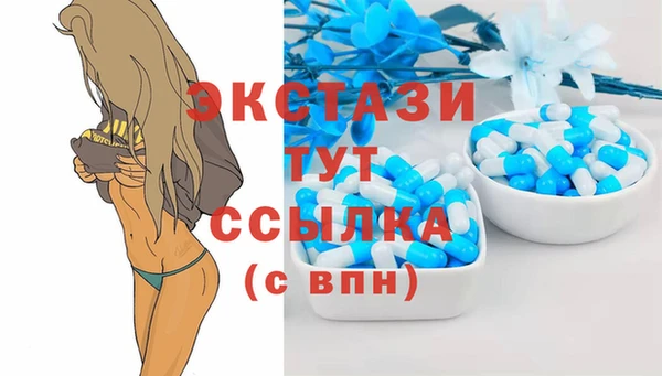 a pvp Гусиноозёрск