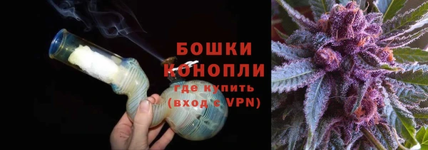 кокаин премиум Гусь-Хрустальный