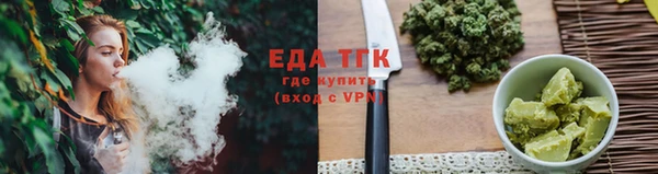 прущая мука Дмитров