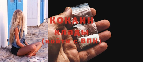a pvp Гусиноозёрск