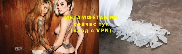 дурь Дмитриев