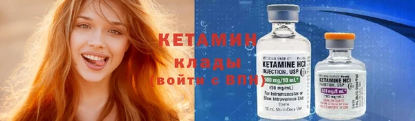 альфа пвп Дмитровск