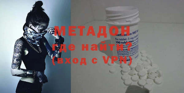стаф Гусев
