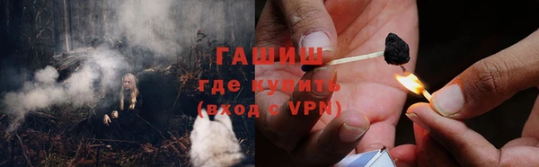 альфа пвп Дмитровск