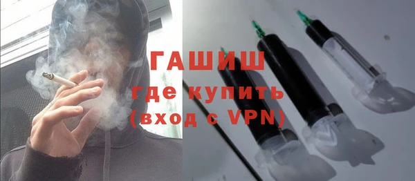 прущая мука Дмитров