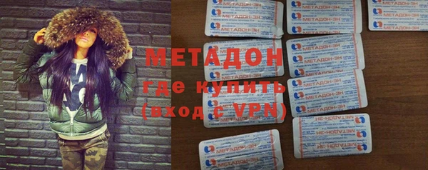 дурь Дмитриев