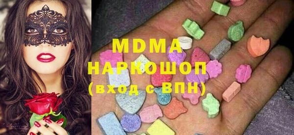 дурь Дмитриев