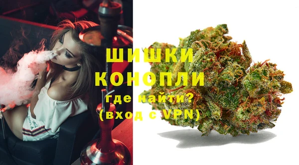 прущая мука Дмитров