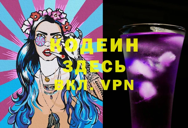 альфа пвп Дмитровск