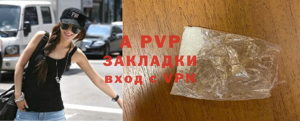 героин Усинск