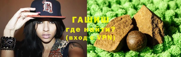 a pvp Гусиноозёрск