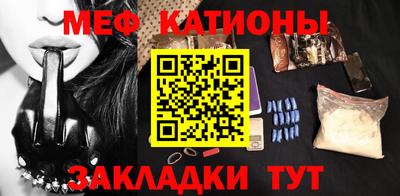 метадон Среднеуральск