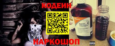 метадон Среднеуральск