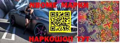метадон Среднеуральск