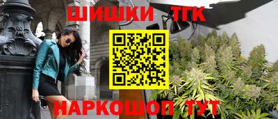метадон Среднеуральск