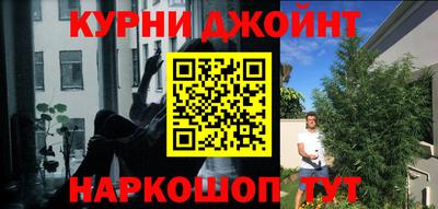 метадон Среднеуральск