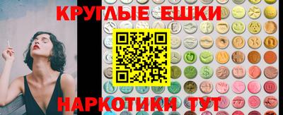 метадон Среднеуральск