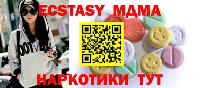 метадон Среднеуральск