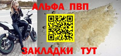 метадон Среднеуральск