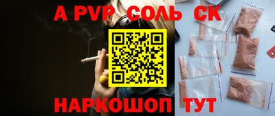 метадон Среднеуральск