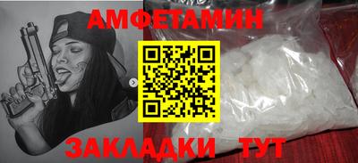 метадон Среднеуральск
