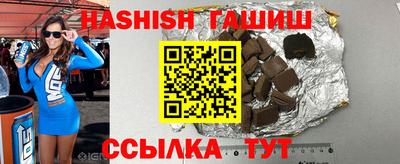 метадон Среднеуральск