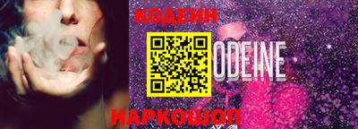 метадон Среднеуральск