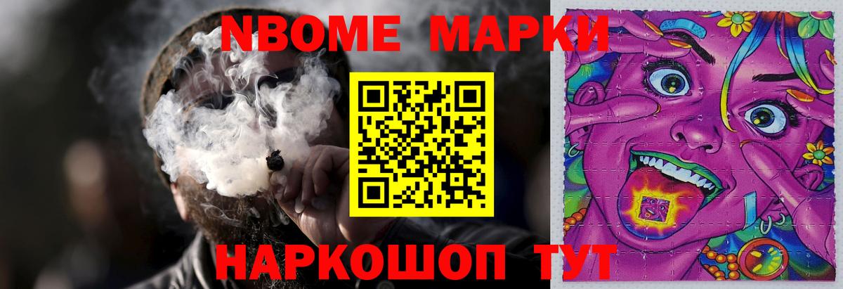 Лсд 25 экстази кислота Топки