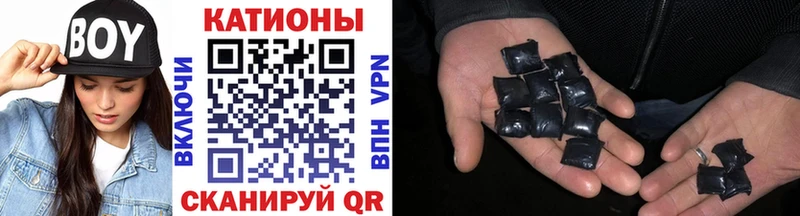 OMG ТОР  Топки  Мефедрон мяу мяу 