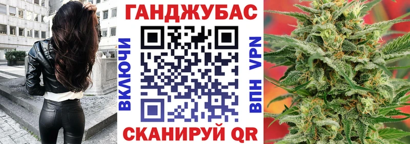 Бошки Шишки THC 21%  кракен онион  Топки 